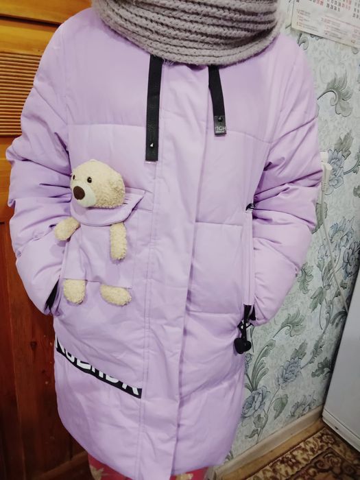 Продам пуховик зима