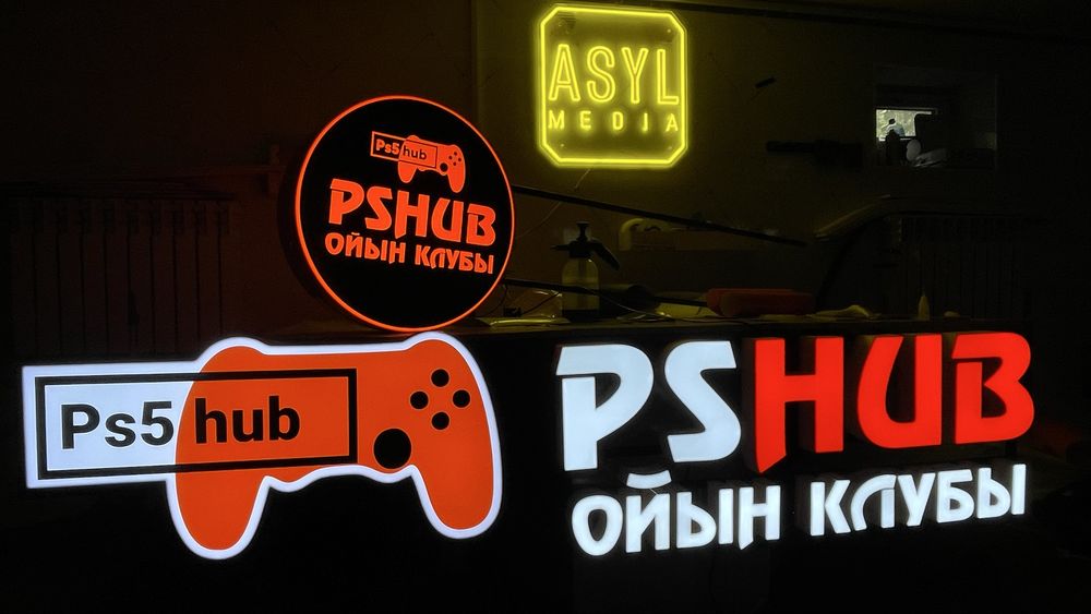 ВЫВЕСКИ,Наружная реклама,световые буквы,баннер пленка