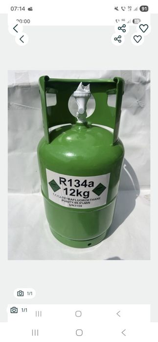 Butelie Freon r 134 a