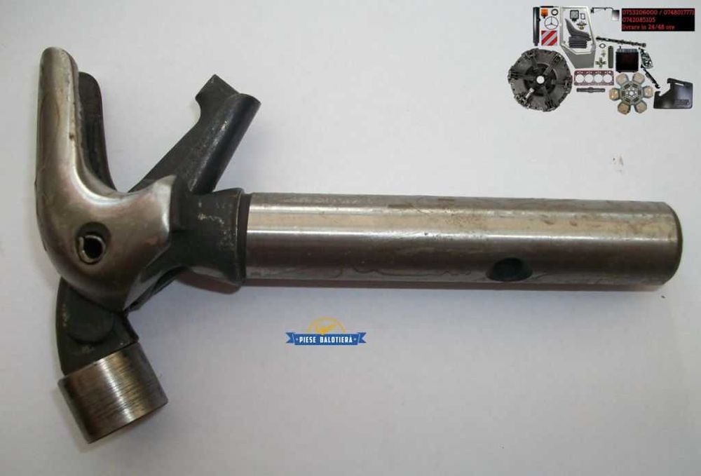 Cioc inodator balotiera