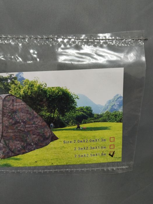 Палатка для кемпинга и рыбалки