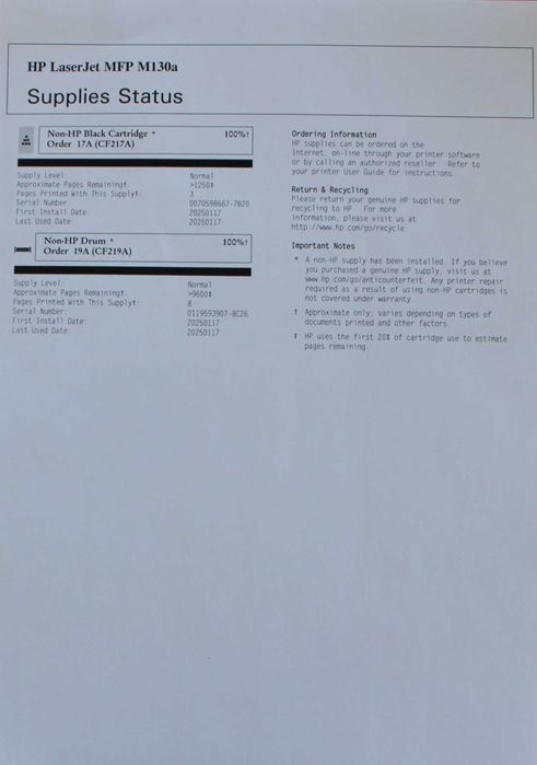 Мултифункционално устройство HP LaserJet Pro MFP M130a