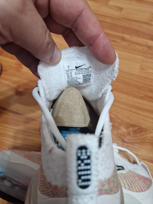 Adidasi vapormax scorpion