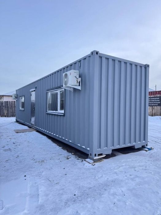 Контейнер морской