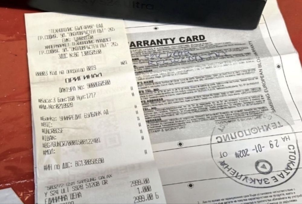 КАТО НОВ 512GB Samsung S24 Ultra Гаранция Технополис 2026г. Gray | Сив