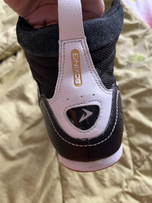 Боксёрки «Демикс» 42 размер.