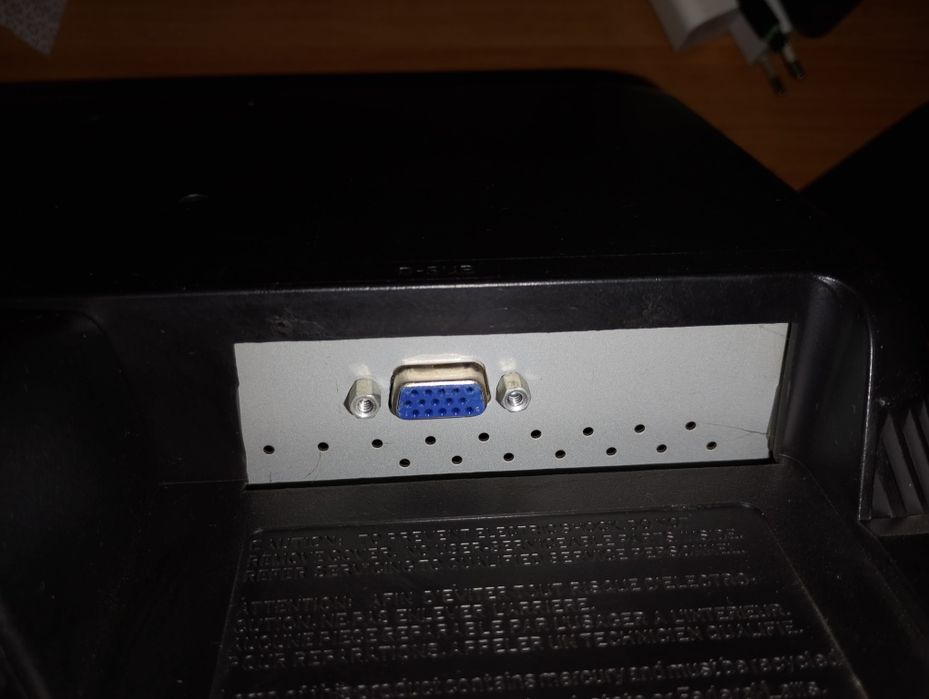Монитор LG (vga разъем)