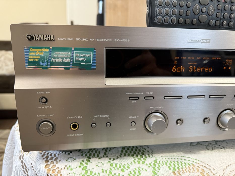Yamaha RX-V559 resiver