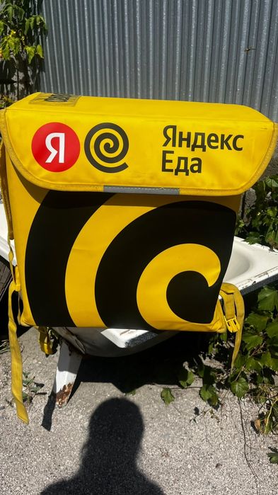 Продам термосумку