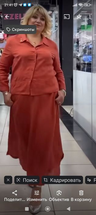 Продается платье лен 54-56р