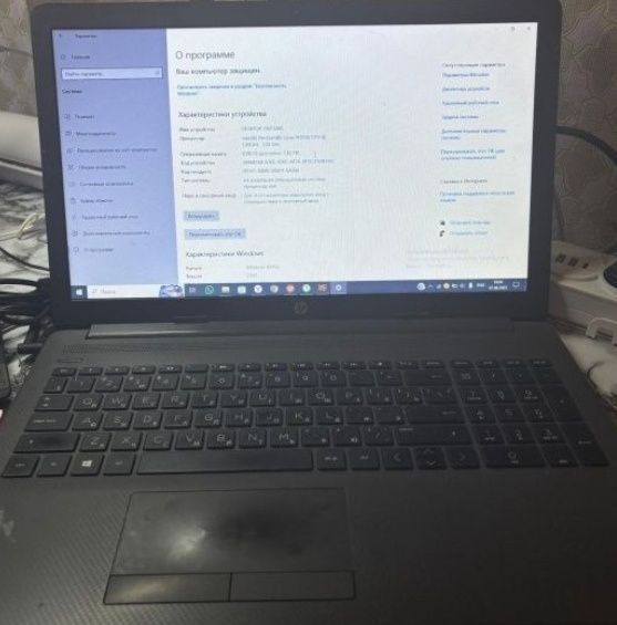 Ноутбук Марка HP