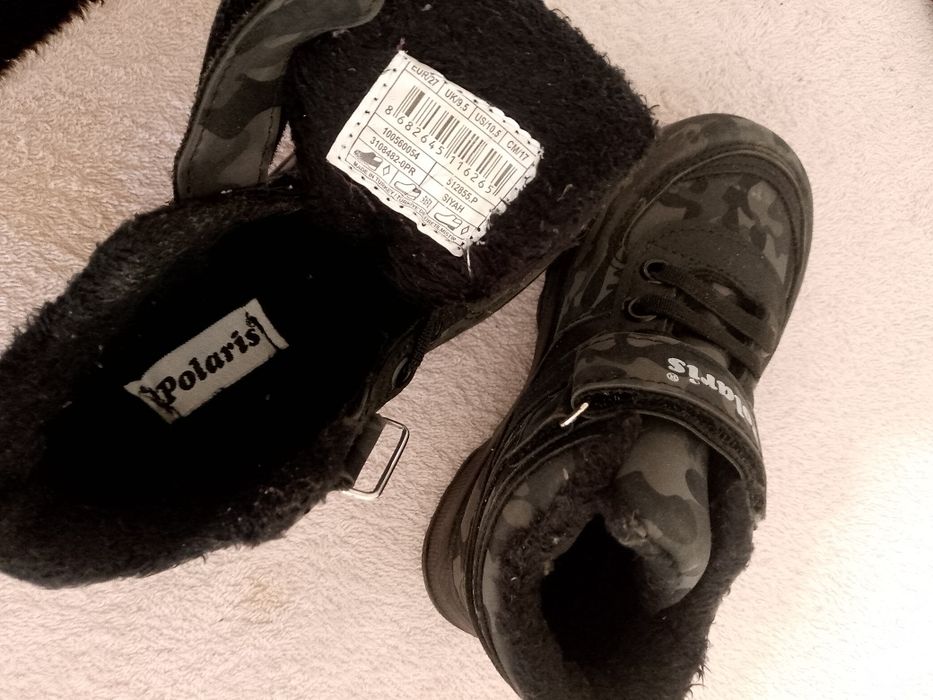 Зимние ботинки для мальчика с мехом .60.000