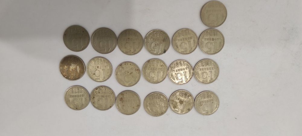 Продам советские и монеты России