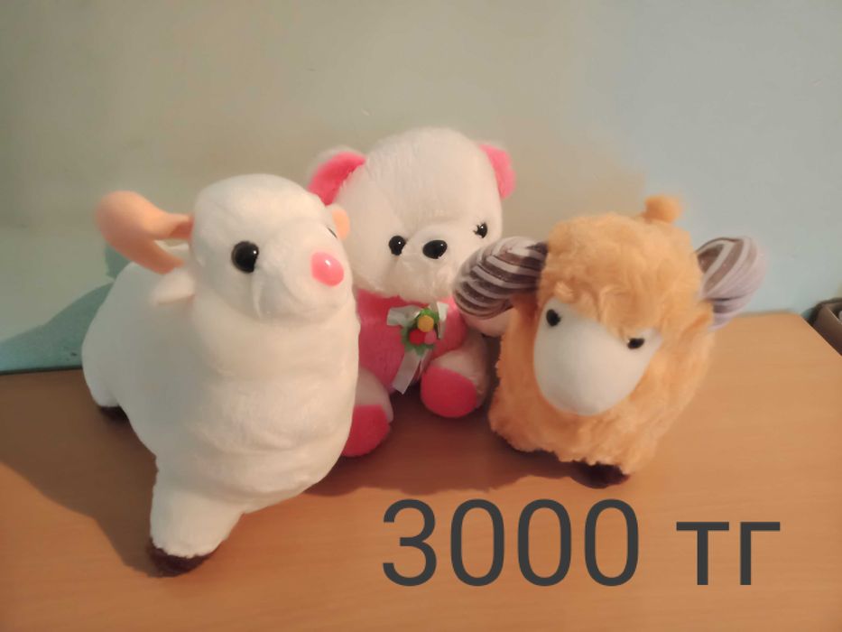 Мягкие милые игрушки