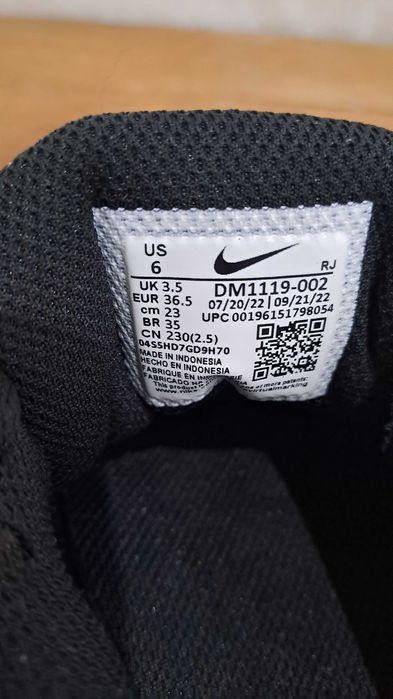 Дамски Маратонки NIKE/НАЙК