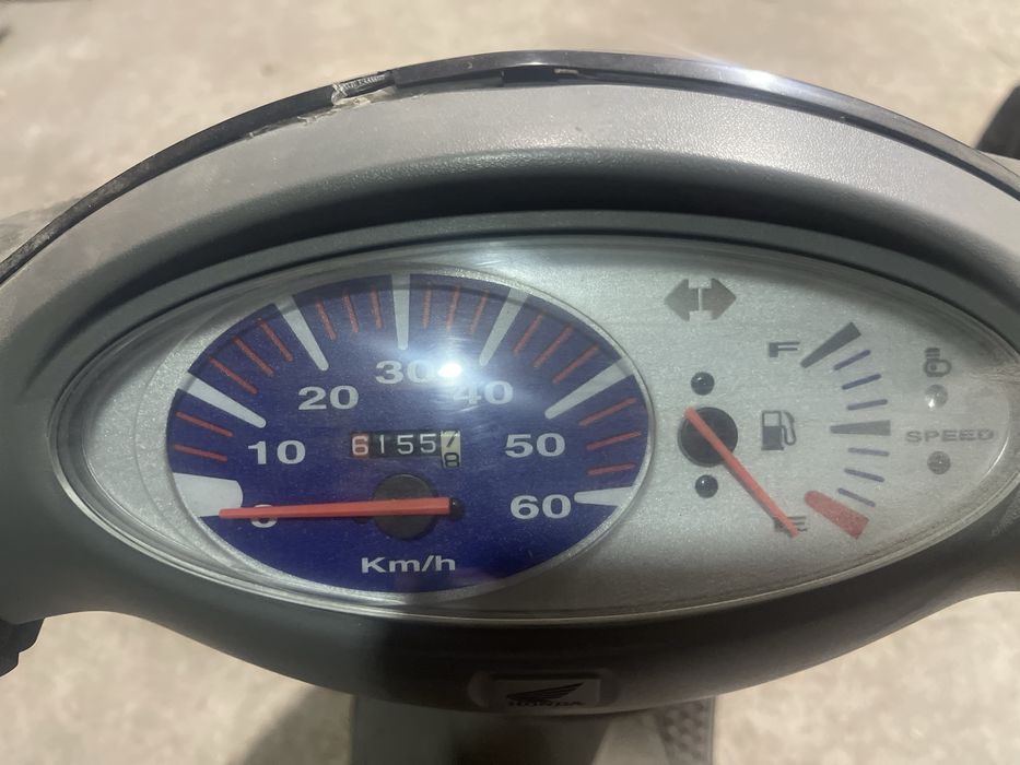 Honda dio af 56.