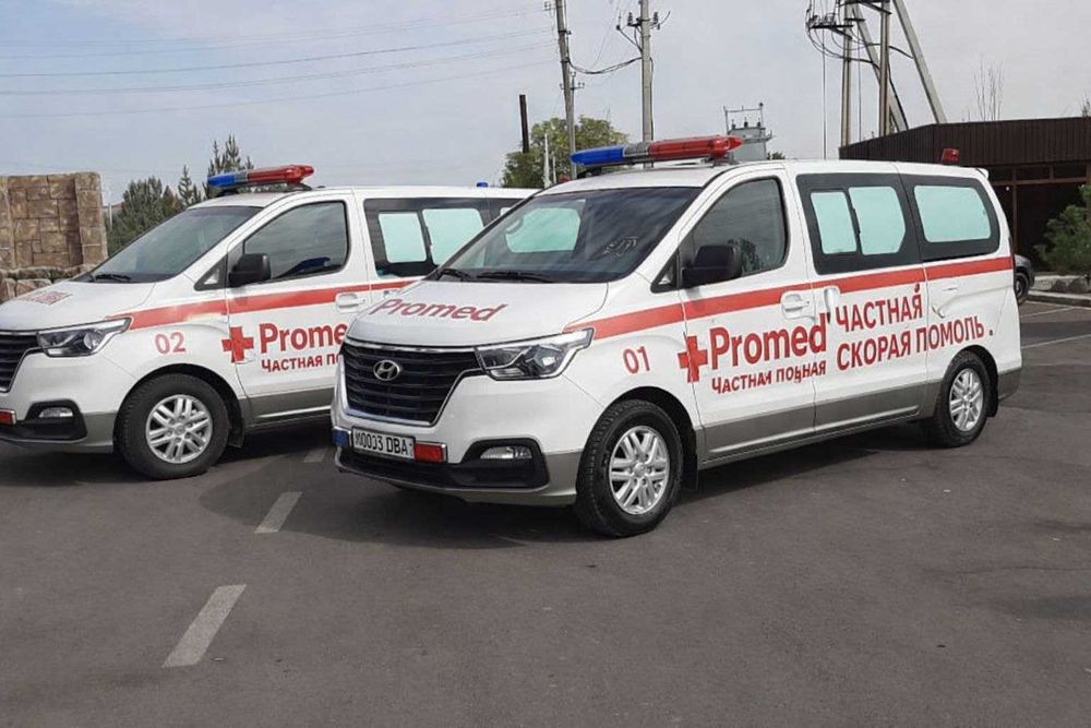 перевозка больных из дома на обследование