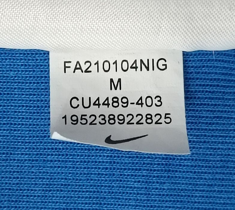 Nike Tech Fleece Sweatshirt оригинално горнище M Найк памук спорт суичър памучно горно