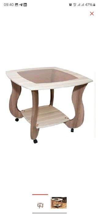 Журнальный столик