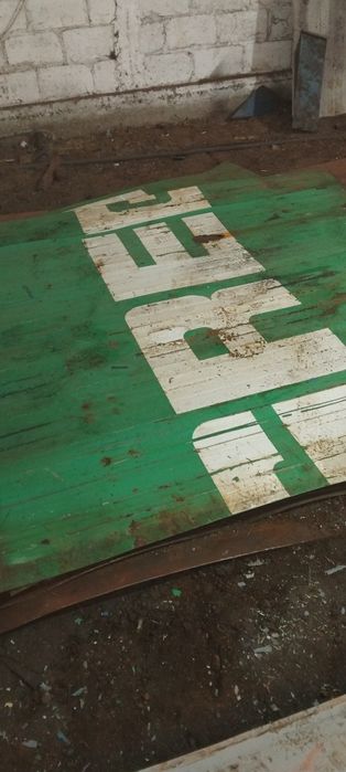 Kantiner listlar xarxil razmerda