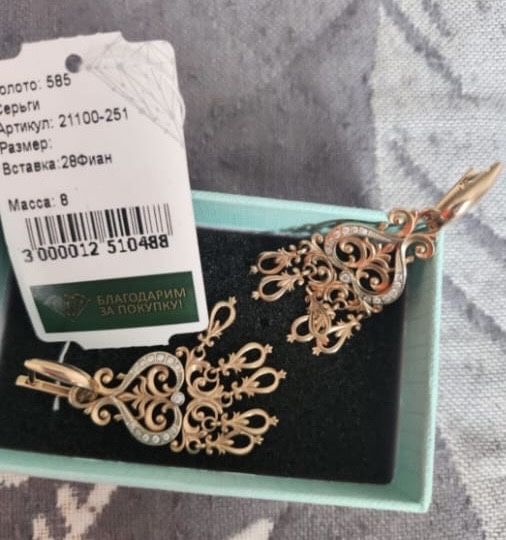 Продам золотые сережки