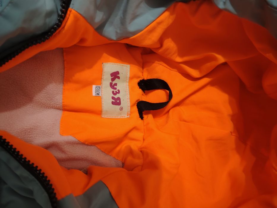 Продам куртку детскую цена 5000