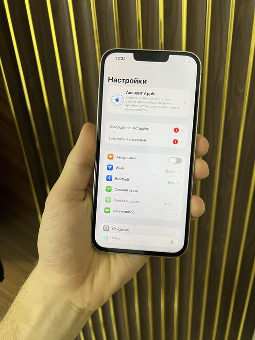 Iphone 13 Pro Max 256 Айфон 13 Про Макс 256