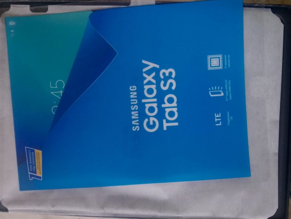 Планшет Samsung galaxy tab S3