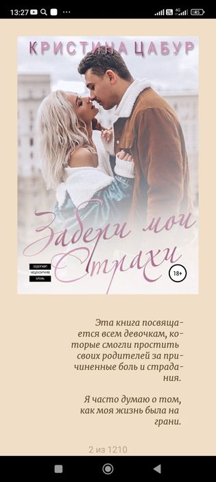 50 книг цена 50 000 сум