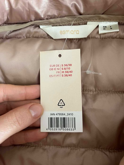 Олекотено яке ESMARA: Чисто Ново