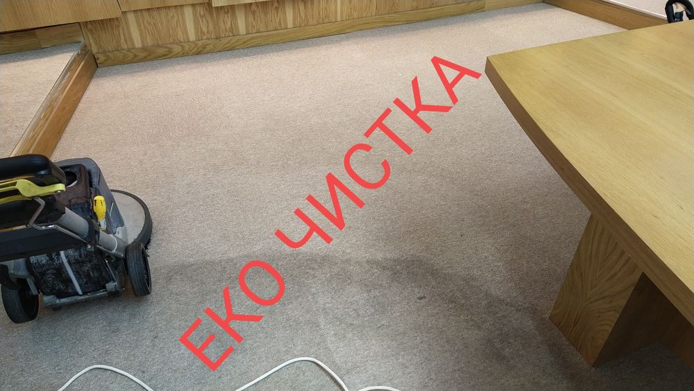 Гилам ювиш, Стирка ковров  , Химчистка мягкой мебели. Gilam ximchistka