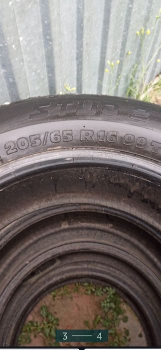 Шины   на   ниву