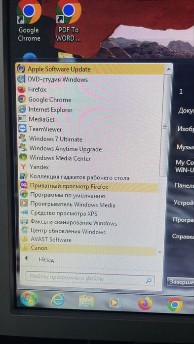 Продам компьютерный стол с компьютером