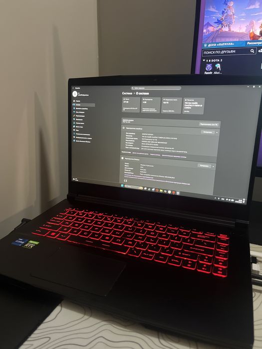 Игровой ноутбук