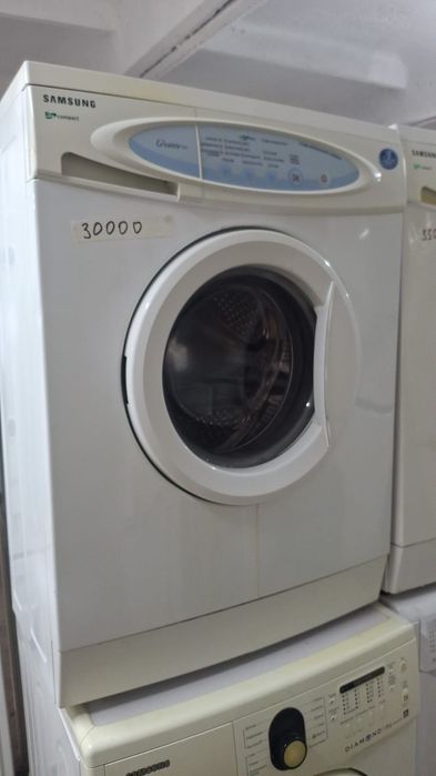 Продам стиральную машину