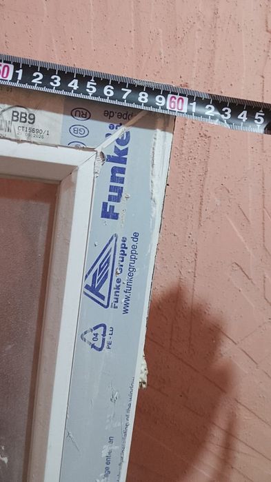 Продаётся новая пластиковая окно