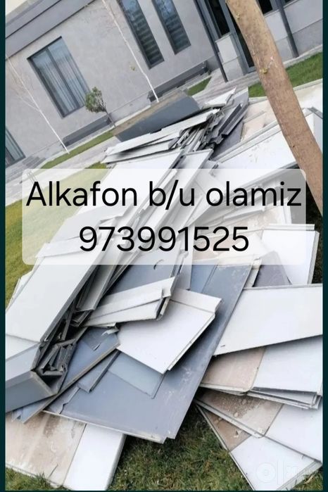 Alkafon alukabond adxod