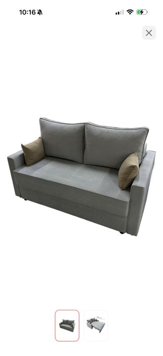 Диван раздвижной