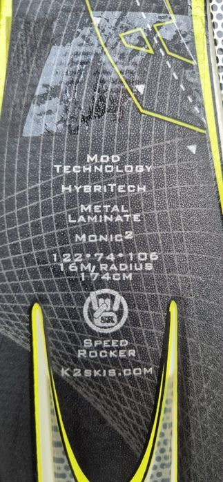 Schiuri K2 AMP Charger Titanal 174