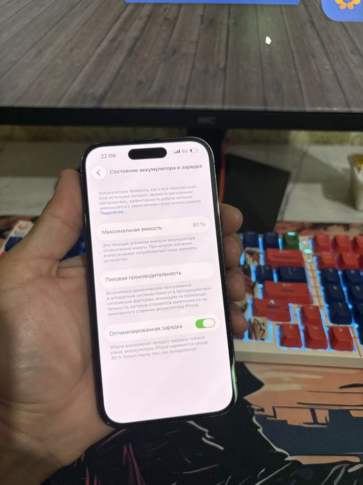 Iphone 14 pro 128gb / Айфон 14 про АКБ 80%