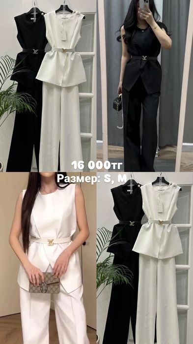 Платье, двойки, корсеты