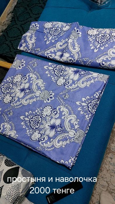 Постельные комплекты новые