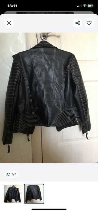 Продаётся куртка