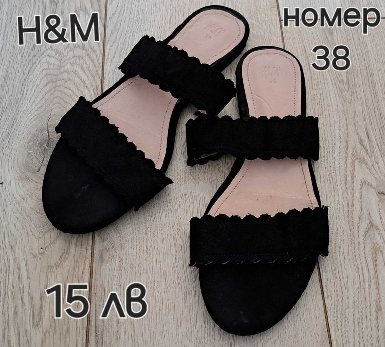 NIKE AIR MAX,UMBRO,Н&М Дамски обувки-номер 37,38,39,40