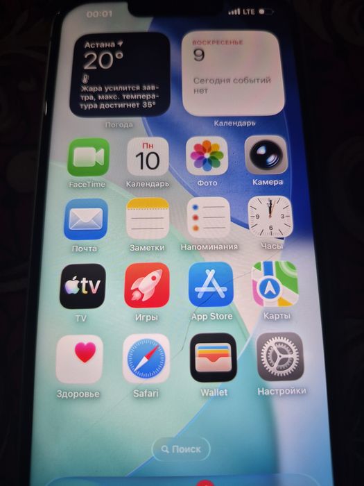 iPhone 13 128ggg