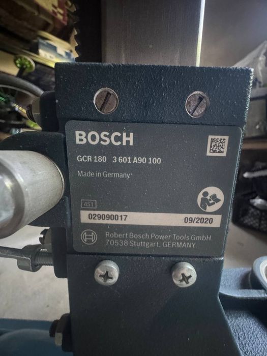 Bosch Одбойник.Алмаз.Перфорфтор акумлятор