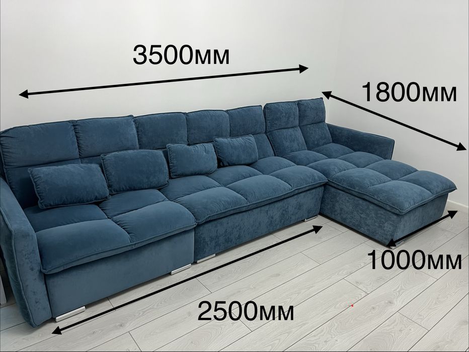 Диван 3500мм на 1800мм