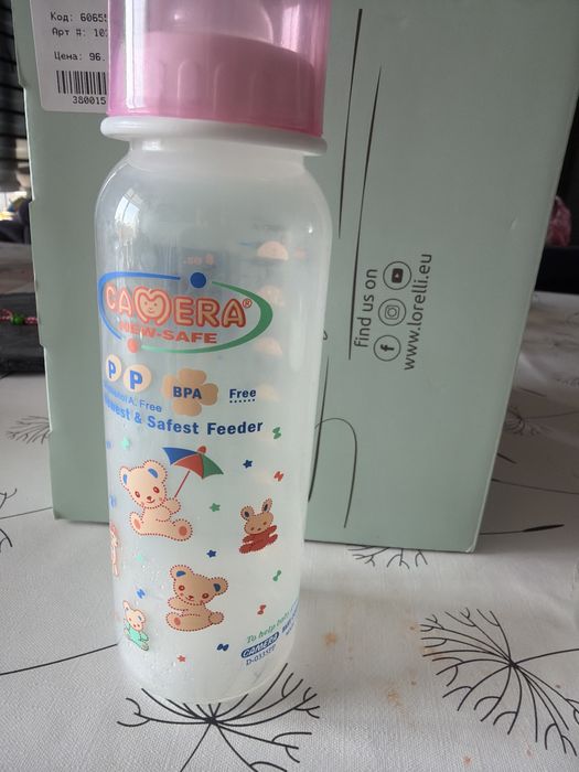 Бебешко шише за мляко Philips Avent