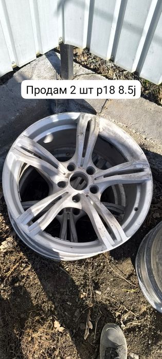 Диски от БМВ р18 2 шт