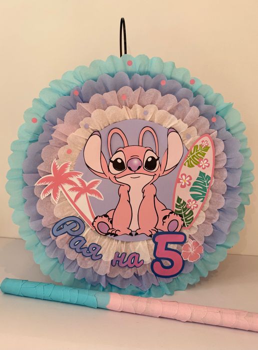 Стич и Ейнджъл пинята с две лица за рожден ден